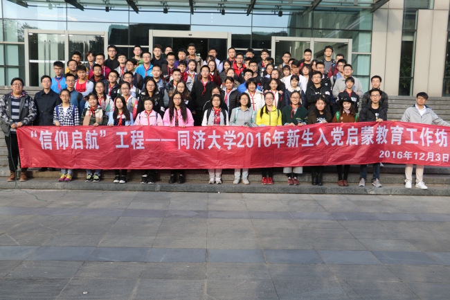 170843635895304957 170843635895304957