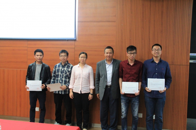 颁发奖学金证书 颁发奖学金证书