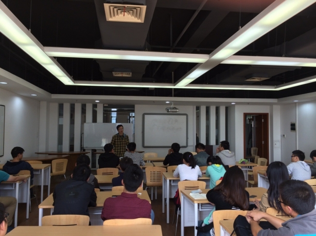 就业动员会11 就业动员会11